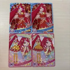 アイプリ サクラ まとめ売り