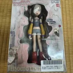 2026年最新】ずっと真夜中でいいのに。 フィギュアの人気アイテム