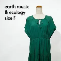 earth music & ecology ティアードマキシワンピース【522】