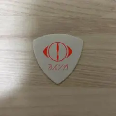 2026年最新】ヨルシカ 盗作 ピックの人気アイテム - メルカリ