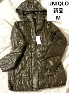 新品　ユニクロ　キルティングジャケット　キルツィングコート