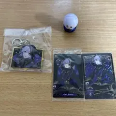 ツイステ エペル まとめ売り4点