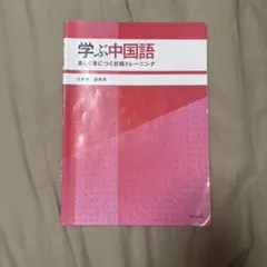 Item thumbnail for item c09586ec-98d1-45c5-8524-de050426b710