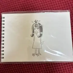 Item thumbnail for item 63ea7f30-0b78-4ec7-805f-38818775e7ad