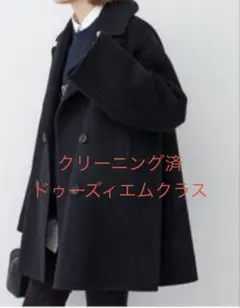 2023AWドゥーズィエムクラス　viclor half coat ネイビー