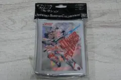 新品未開封オフィシャルスリーブコレクション　ユニコーンガンダム　デストロイモード カードマスターズ オフィシャルスリーブコレクション `ユニコーン