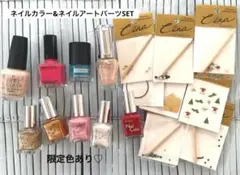 ネイルカラーセット RMK OPI EMODA ジルスチュアート ポリッシュ