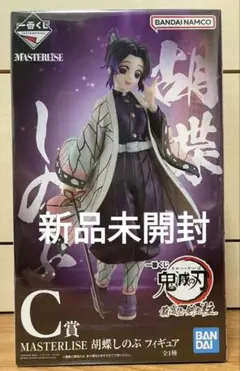 アヒージョ様 リクエスト 2点 まとめ商品