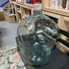 珍しいサイズのデミジョンボトル ガラス瓶 昭和レトロ ドライフラワー
