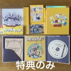 CUPHEAD カップヘッド　特典のみ　ソフトなし