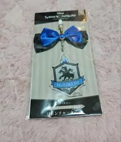 Twisted Wonderland イグニハイド キーホルダー