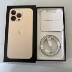 iPhone13Pro ゴールドの空き箱です