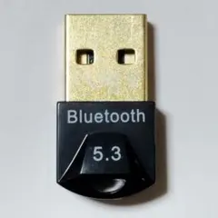 Bluetooth 5.3 アダプター レシーバー USB ドライバー不要