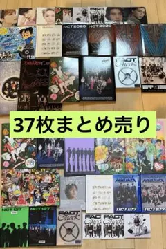 NCT DREAM アルバム まとめ売り 状態とても良い - メルカリ