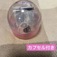 なにわ男子 めじるしチャーム 道枝駿佑