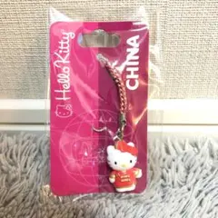 Hello Kitty ハローキティ China ストラップ