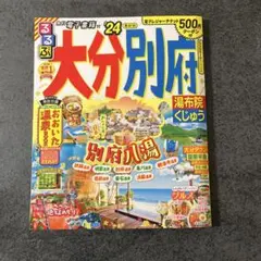 Item thumbnail for item 32830d5a-d51b-4e67-80f4-eee8bd3d3158