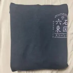 2026年最新】sixtones パーカーの人気アイテム - メルカリ