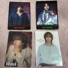 travis japan 中村海斗　トレカ　トラジャ