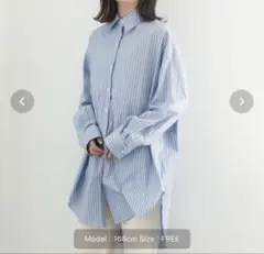 AUNT MARIE’S　ベーシックオーバーシャツ