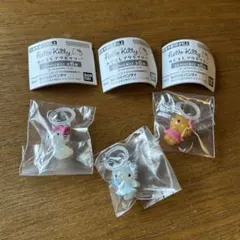 ハローキティ めじるしアクセサリー　キティ　天使　日焼け　チャーミー　キティ