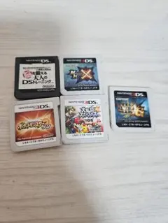 ゲームソフトセット