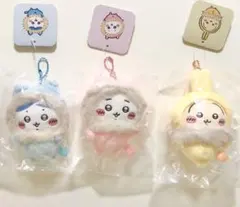 フッサフサなパジャママスコット　ちいかわ　ハチワレ　うさぎ　3点セット　新品