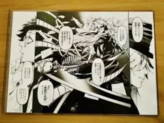 呪術廻戦 名場面アートボード 領域展開三重奏ジャンプキャラクターズ