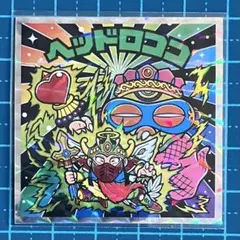 美らMETAL様 リクエスト 5点 まとめ商品