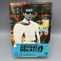 2026年最新】あぶない 刑事 dvd boxの人気アイテム - メルカリ