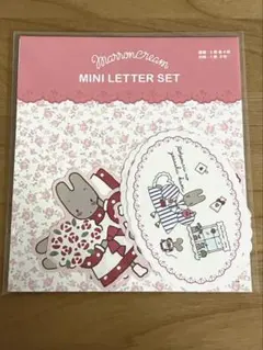 マロンクリーム　ダイカットミニレター　レターセット　メモ　レトロ　サンリオ
