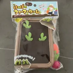 【新品未開封】ほのぼのファーマーゲーム 知育玩具 セリア インコのサムネイル