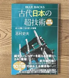 ししし断捨離中♪プロフ必ずご確認ください様 リクエスト 3点 まとめ商品