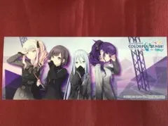 プロセカ　ニーゴ　特典　しおり　1枚　ノベルティ