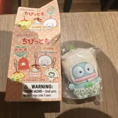 ちびっとも　おかずにへんしんしたよ