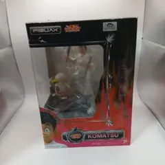 希少　トリコ　FIGUAX　フィギュア　小松