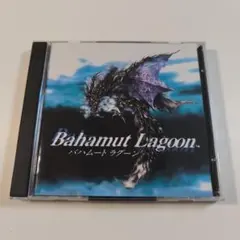 Item thumbnail for item 78224cf3-2eeb-4431-999c-a129d8f01e73