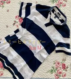 【超美品】トミーヒルフィガー　ネイビーボーダーポロ