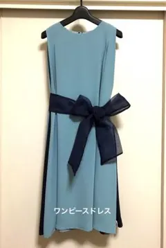 Item thumbnail for item f48d8f5b-5954-45fb-92de-730415e5a4d5