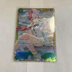 ワンピースカードゲーム ウタ パラレルのサムネイル