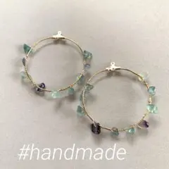 …224＊ ハンドメイド　ピアス　フローライト　天然石　フープ　シンプル
