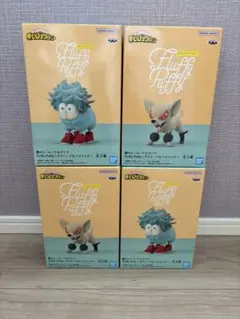 【新品】僕のヒーローアカデミア Fluffy Puffy デクシープ バクドッグ