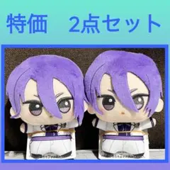 ［特価］ブルーロック ちびぐるみ　御影玲王　2点セット