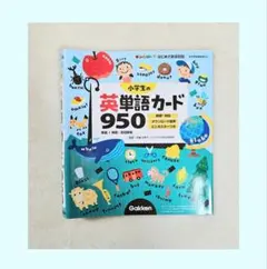 Item thumbnail for item e3eaf8d4-ffbd-46d7-a7e1-0b68126e5855