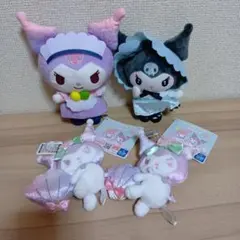 クロミ　ぬいぐるみ　サンリオ