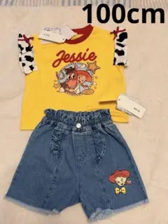 新品タグ付き】TINYCOTTONS DENIM DUNGAREE 24M - メルカリ
