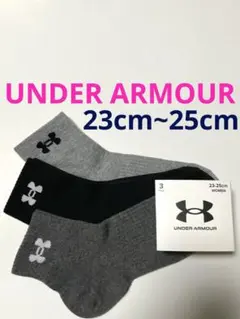 UNDER ARMOUR レディース 靴下23cm~25cm 3足セット♪のサムネイル