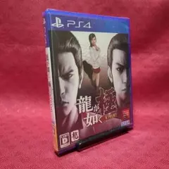 【未開封】 PS4 龍が如く 極 KIWAMI セガ