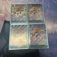 ヴァイス グラブル アニラ sr - メルカリ