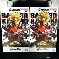 僕のヒーローアカデミア Grandista 爆豪勝己 フィギュア 2個セット